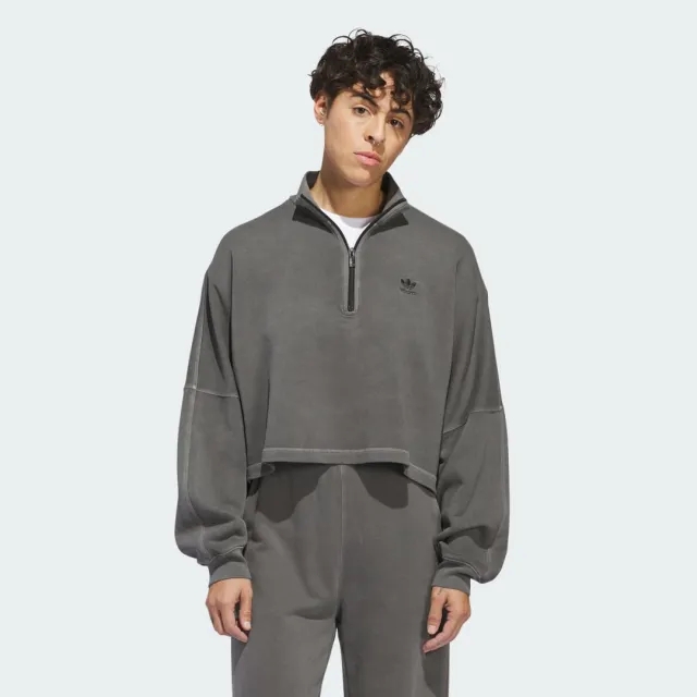 adidas Essentials+ Sweatshirt