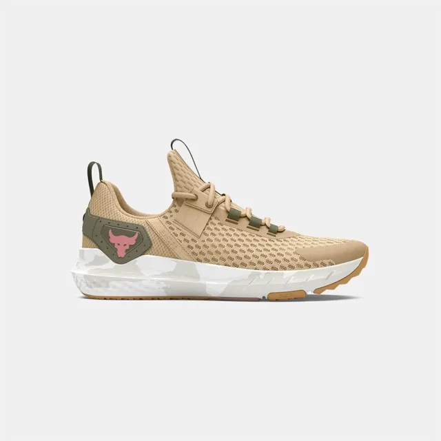 Under Armour Project Rock Bsr 4 Ufc Trainers