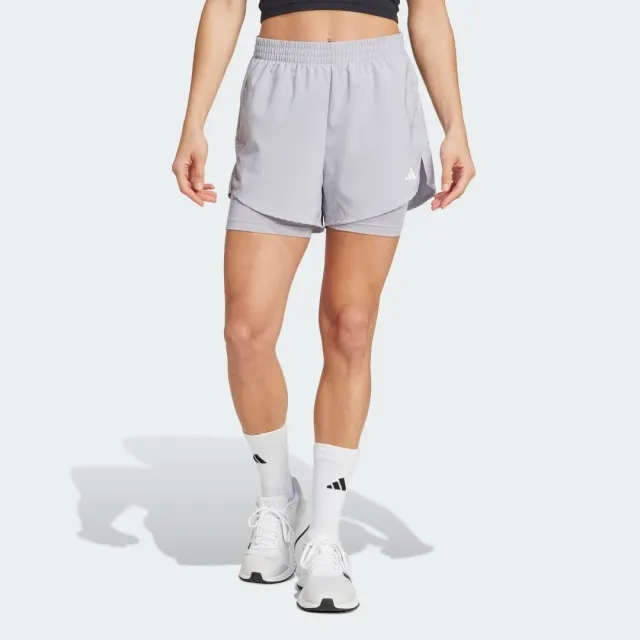 adidas AEROREADY Made for Training Minimal Two-in-One Shorts