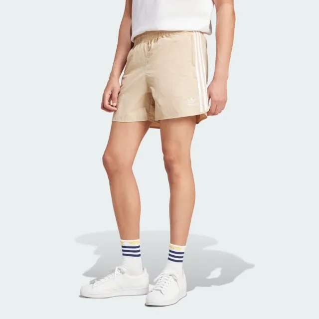 Adidas Originals Adicolour Sprinter Shorts In Beige-White