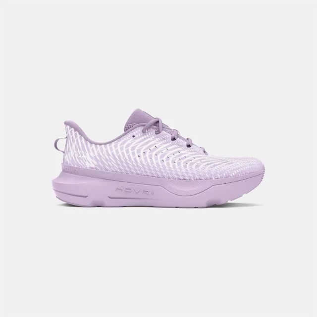 Under Armour infinite pro trainers in lilac