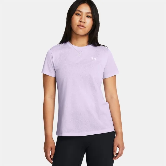 Under Armour Tech Riddle C-neck Short Sleeve T-shirt  - Purple