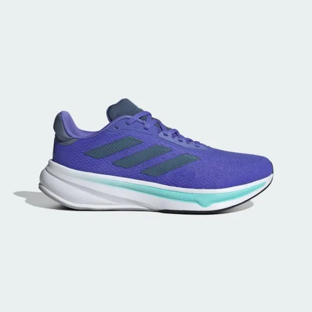 adidas Response Super Shoes