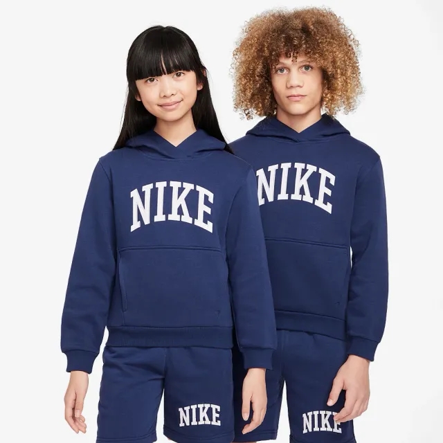 Nike Sportswear Older Kids French Terry Hoodie 8 15Y