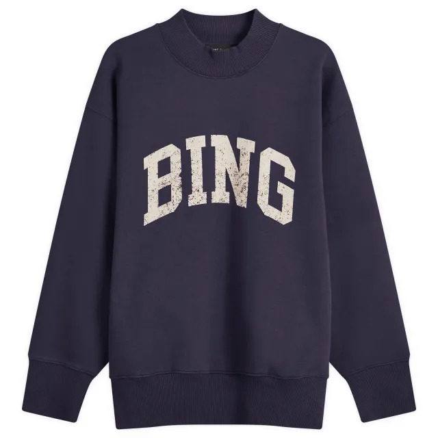 Anine Bing Women's Bradie Sweatshirt Navy