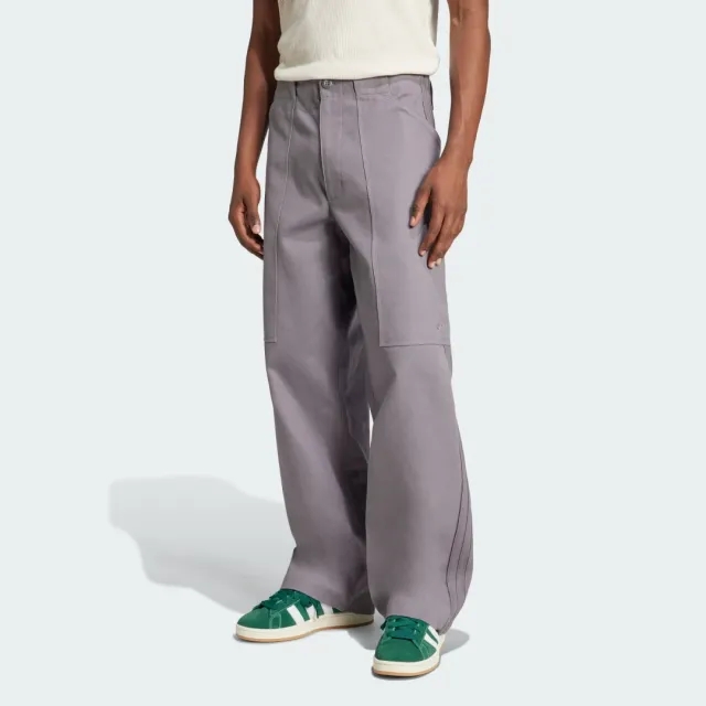 adidas Premium Essentials Twill Cargo Joggers