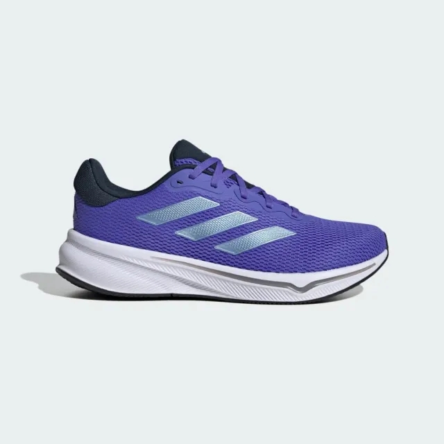 adidas Men Response Shoes