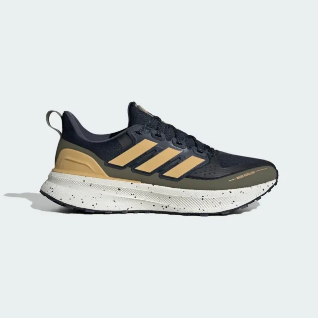 Adidas Running Ultrarun 5 Trainers In Black And Orange