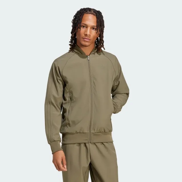 adidas Bonded SST Track Top