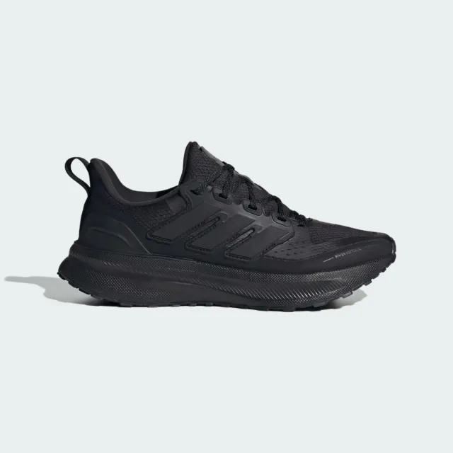 Adidas Ultrarun 5 Tr Running Shoes