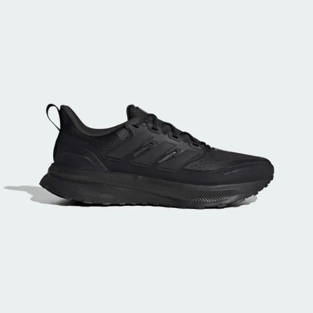Adidas Ultrarun 5 Tr Running Shoes