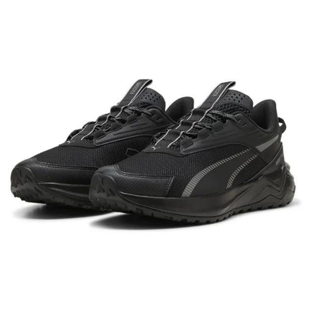 Puma Extend Lite Trail Running Shoes  EU 45 Man -