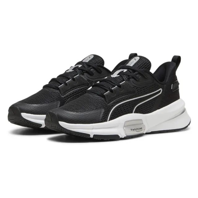 Puma Pwr Frame Tr 3 Hypernatural Trainers