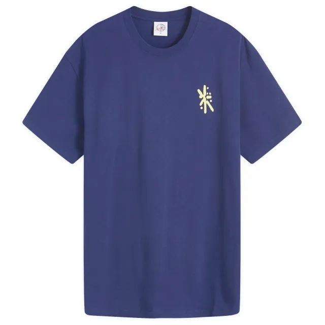 Polar Skate Co. Men's Cosmic T-Shirt Dark Blue