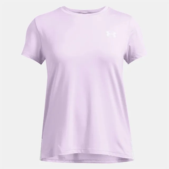 Girls'  Under Armour  Knockout T-Shirt Salt Purple / White YXL (63 - 67 in)