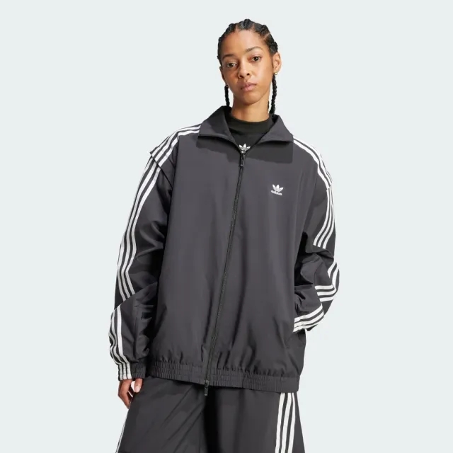 Adidas Women's Oversized Zip Off Track Top Black