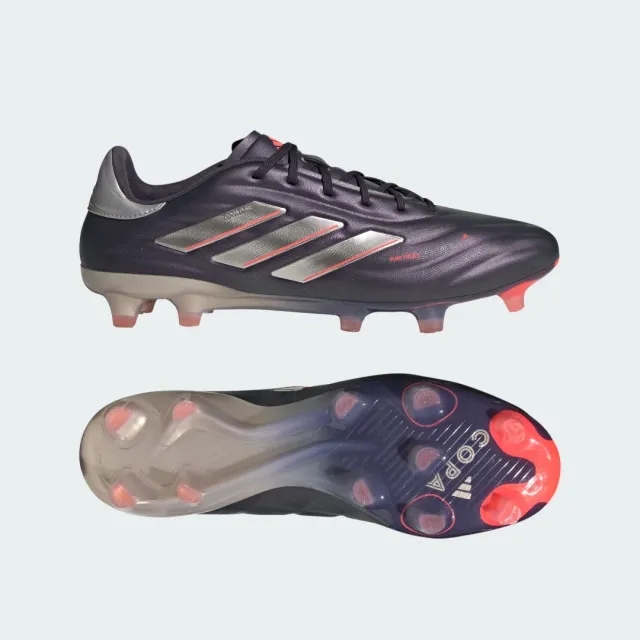 adidas - Copa Pure II Elite FG Vivid Horizon Pack