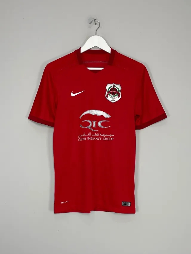 2016/17 AL RAYYAN HOME SHIRT (S) NIKE | Cult Kits