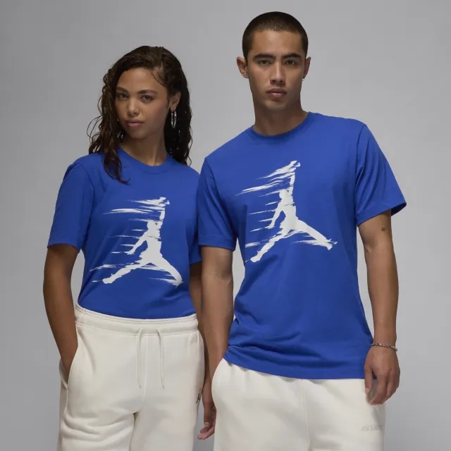 Nike Jordan Jordan MVP HBR T-Shirt - Blue - Size XL - Blue
