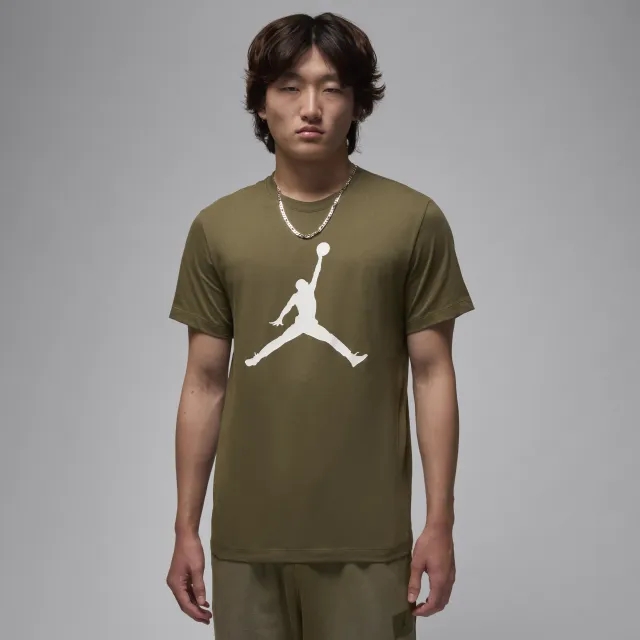 Nike Jordan Jumpman Men's T-Shirt - Green - Cotton/Polyester