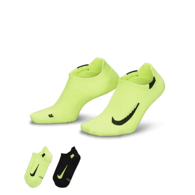 Nike Multiplier Running No-Show Socks - Multi-Colour