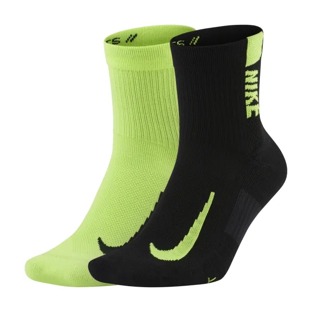 Nike Multiplier Running Ankle Socks (2 Pair) - HO24