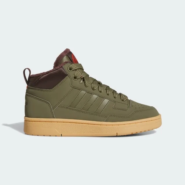 adidas Rapid Court Mid Winterized Shoes
