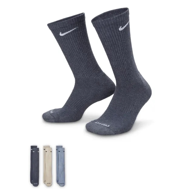 Nike Everyday Cushioned Crew 3 Pack Unisex Socks - Grey