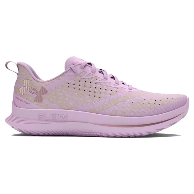 Under Armour Velociti 4 Se Running Shoes