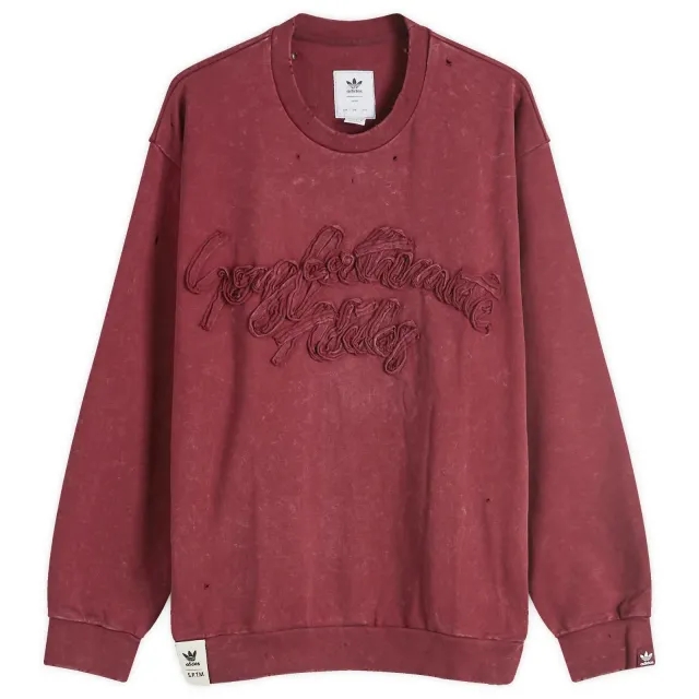 adidas x Song For The Mute Long Sleeve T-Shirt - Red/Burgundy, Red/Burgundy