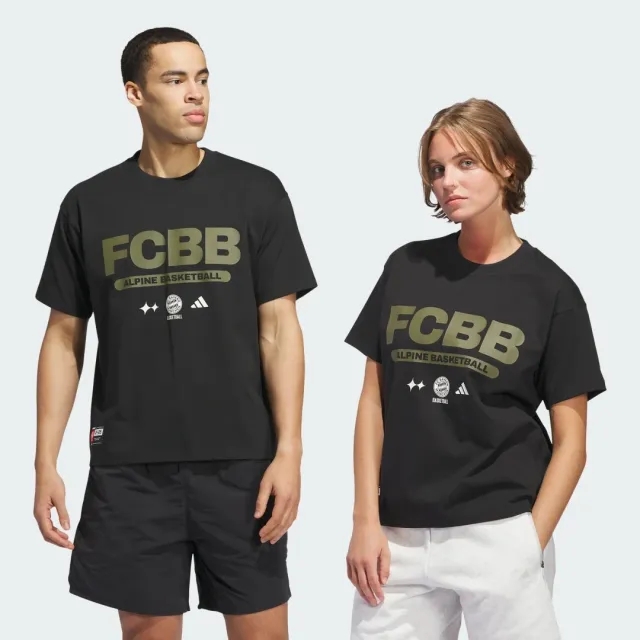 adidas BSTN x FC BAYERN BASKETBALL GARDEN FAN TEE