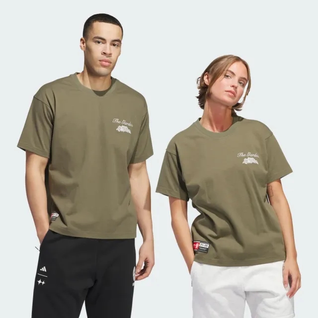 adidas BSTN x FC BAYERN BASKETBALL GARDEN TEE