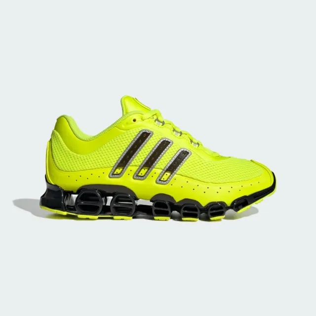 adidas Originals adidas Megaride, Yellow