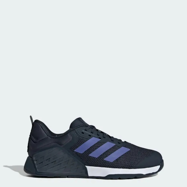 adidas Men Dropset 3 strength training shoes