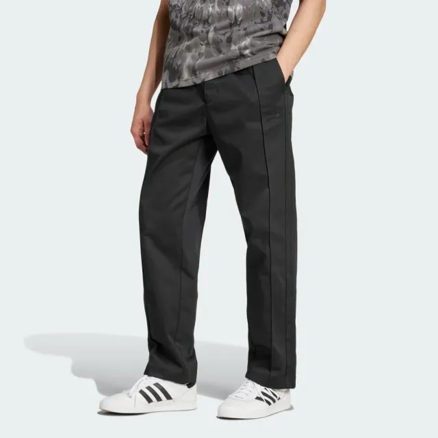 adidas CS Chino Trousers