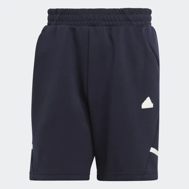 adidas Designed 4 Gameday Shorts