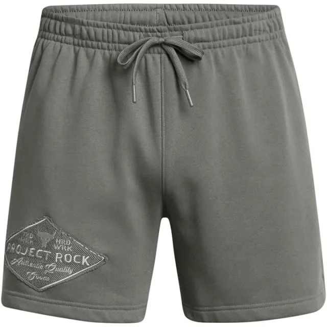 Under Armour Men's Project Rock Heavyweight Tools Of The Trade Shorts Clay Green / Clay Green XXL