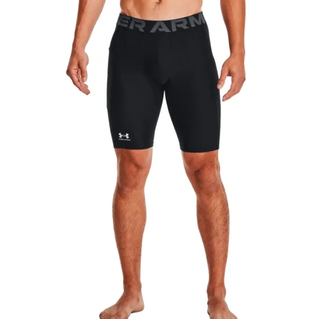 Shorts Under Armour Heatgear Armour Long Shorts Black/ White Xxxxl