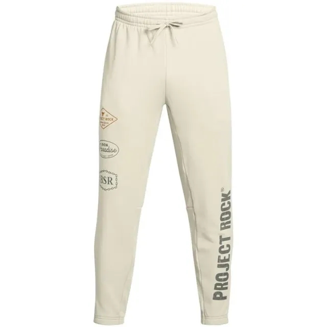 Under Armour Men's Project Rock Heavyweight Tools Of The Trade Pants Silt / Clay Green XXL