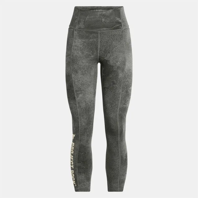 Under Armour Women's Project Rock Lets Go Printed Ankle Leggings Clay Green / Silt XL