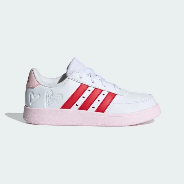 Adidas Breaknet 2.0 Trainers