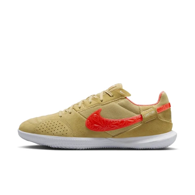 Nike Streetgato Low-Top Football Shoes - Brown