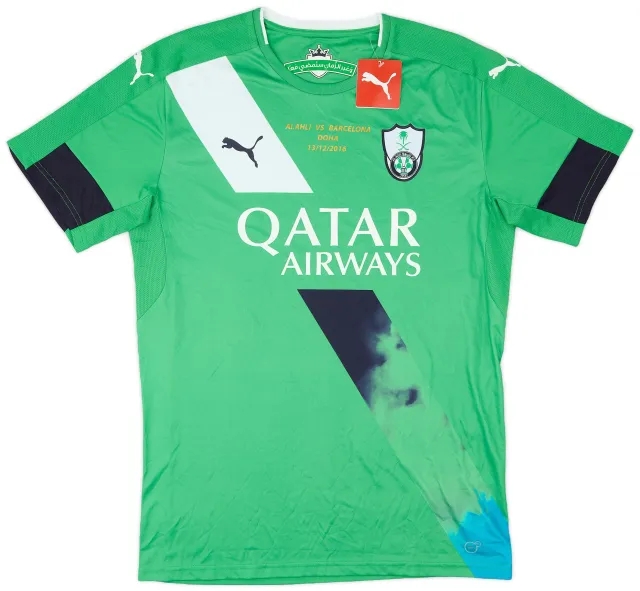 Puma 2016-17 Al-Ahli Saudi Away Shirt (L)