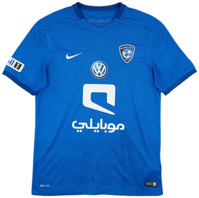 Nike 2015-16 Al Hilal Home Shirt - 7/10 - (M)