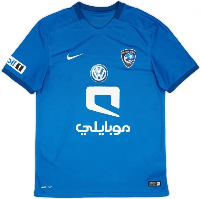 Nike 2015-16 Al Hilal Player Issue Home Shirt - 5/10 - (M)
