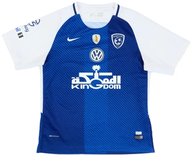 Nike 2017-18 Al Hilal Home Shirt - 7/10 - (XL)