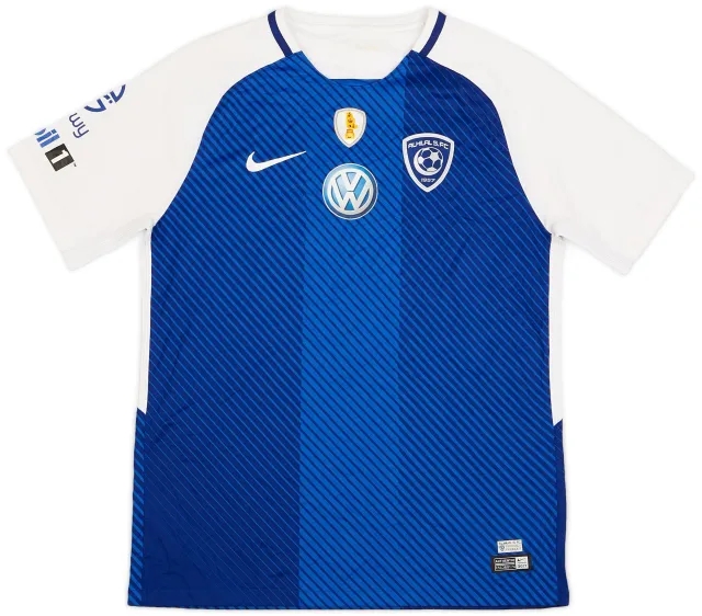 Nike 2017-18 Al Hilal Home Shirt - 8/10 - (M)
