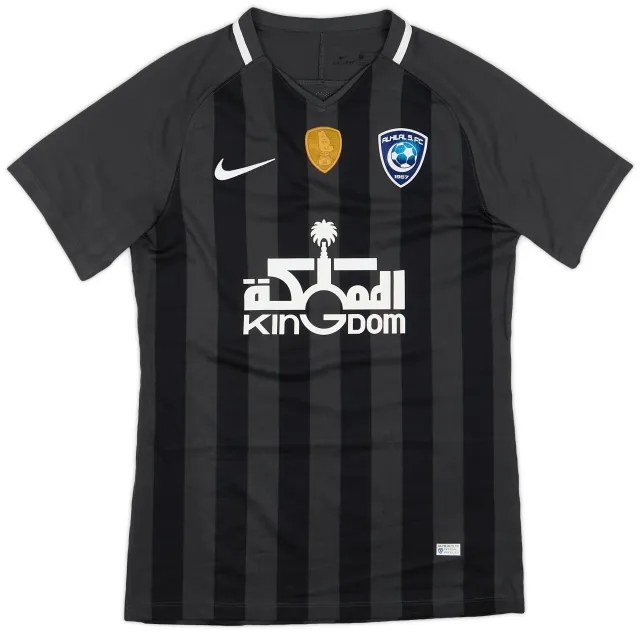 Nike 2018-19 Al-Hilal Third Shirt - 8/10 - (S)