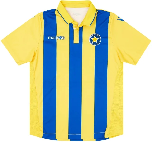 Macron 2018-19 Asteras Tripolis Third Shirt #38 - 9/10 - (S)