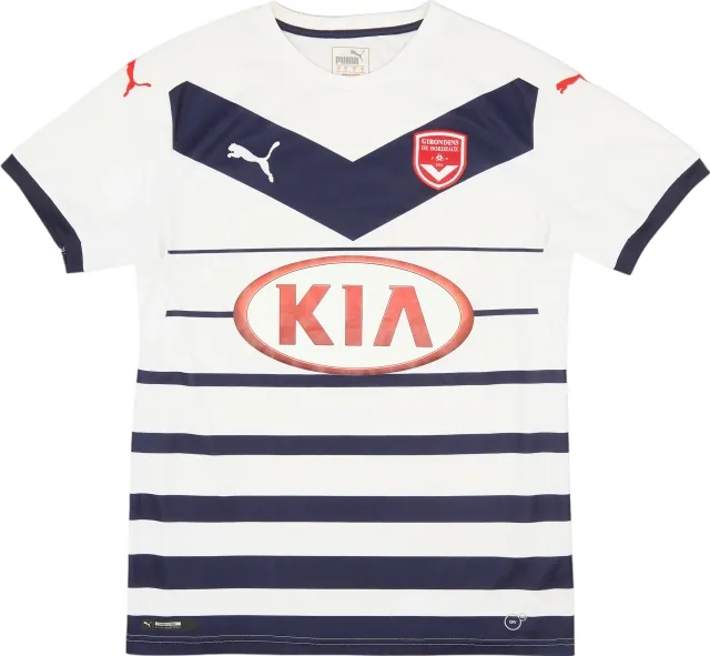 Puma 2015-16 Bordeaux Away Shirt - 7/10 - (S)